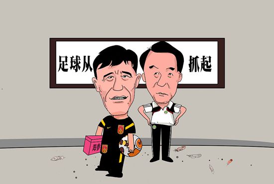 99伊人
